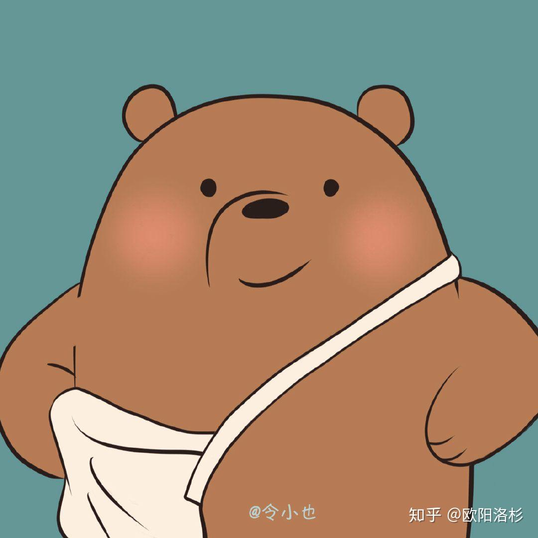 有哪些很好玩的头像? - 知乎