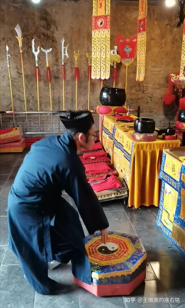 道教上香拜神礼仪