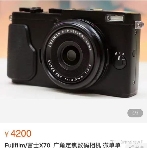 现在买松下zs110或理光gr2
