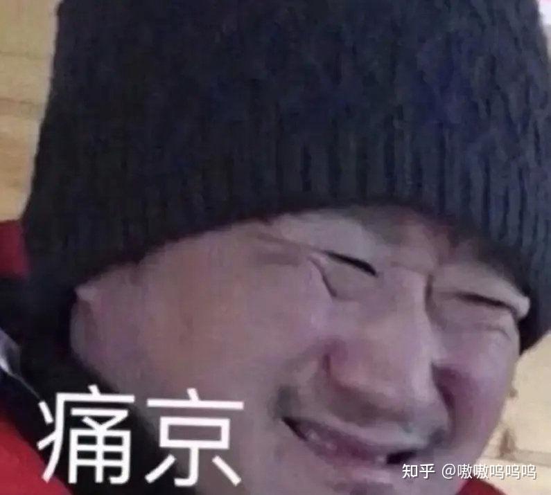 有没有一看就是脑子有病的网名和头像?