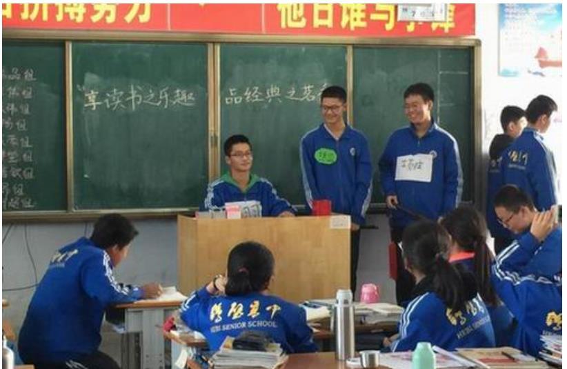 百强名校鹤壁高中通报向学生和家长致歉教师不妨补媒介素养课