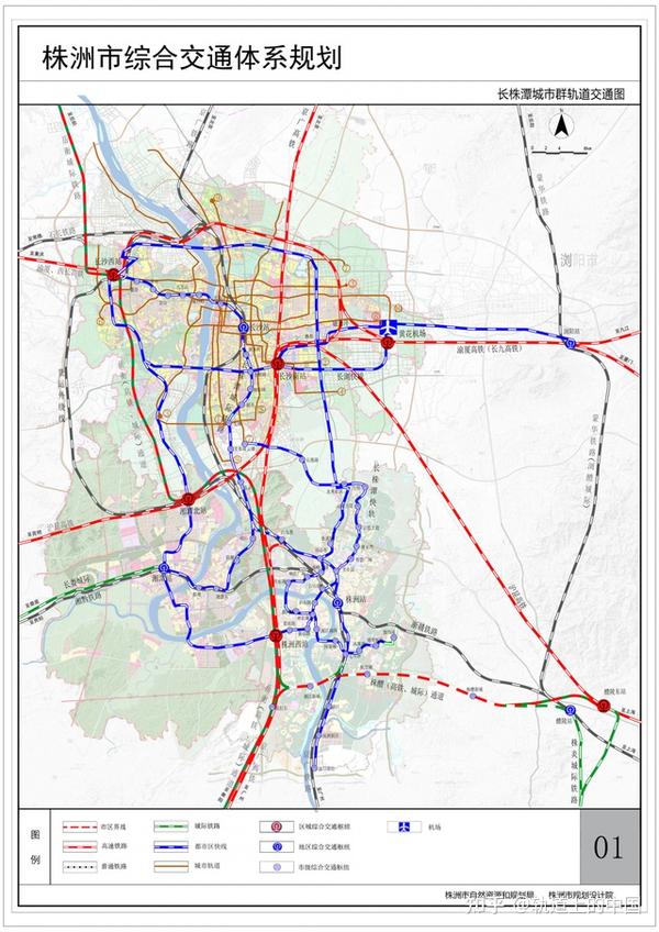 株洲全新地铁规划出炉!"3条线路"串起10大片区!详细解读来了