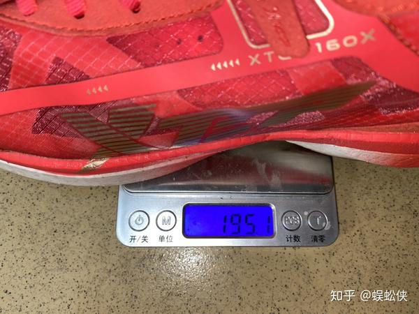 特步160x高端碳板竞速鞋的搅局者