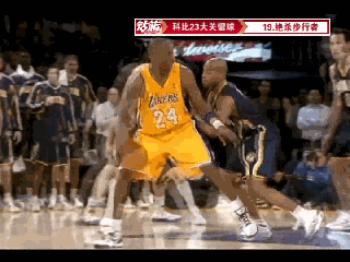 科比到底有多强?