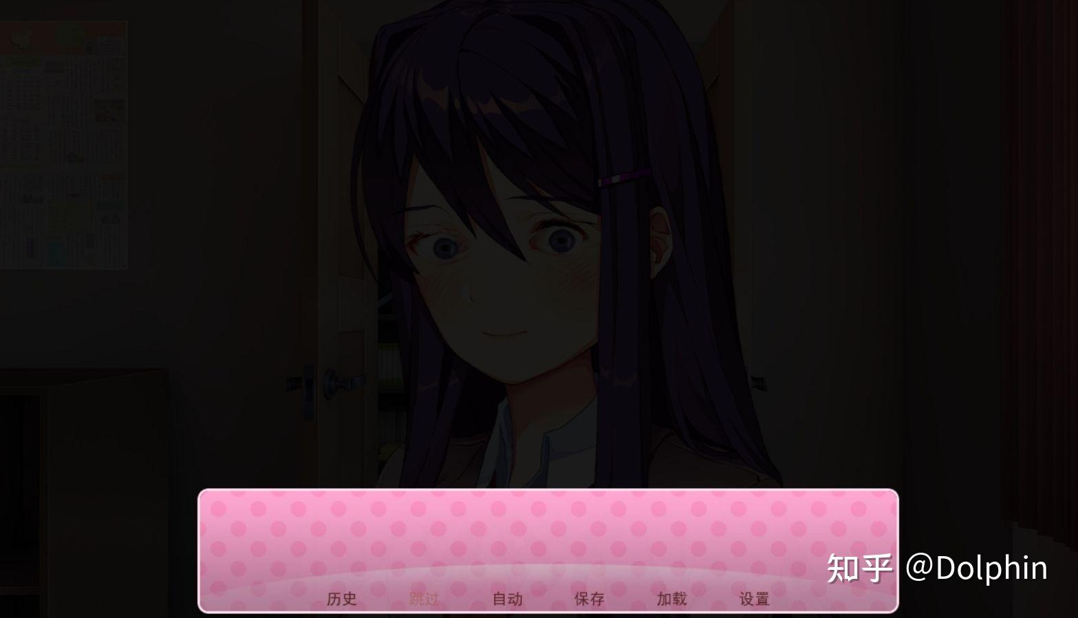 为什么dokidokiliteratureclub里的乱码脸给人更深的恐惧