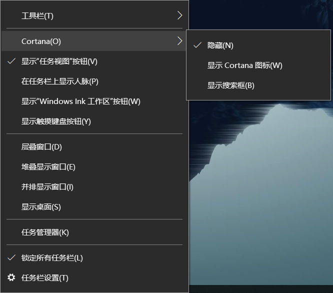 为什么笔记本按alt就切到桌面  第1张
