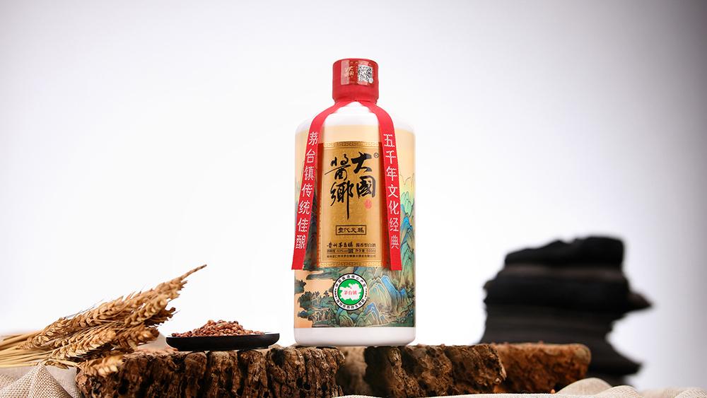 大国酱乡一代天骄茅台镇的酱香型白酒好在哪里原来是这样
