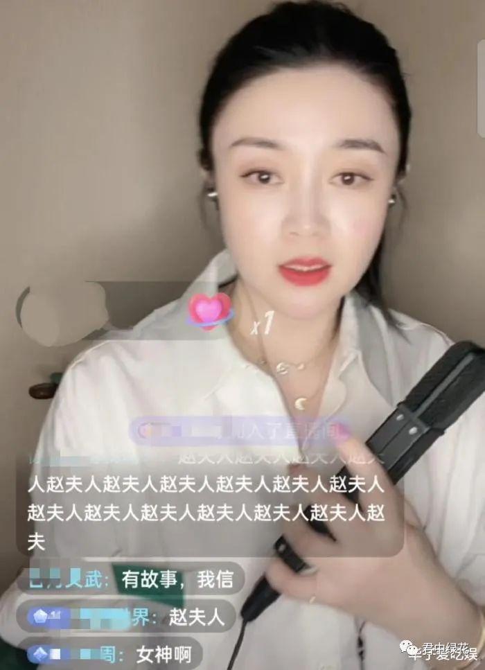 被演员徐凯泉灵魂拷问后娇娇再无公开回应但关婷娜却意外躺枪