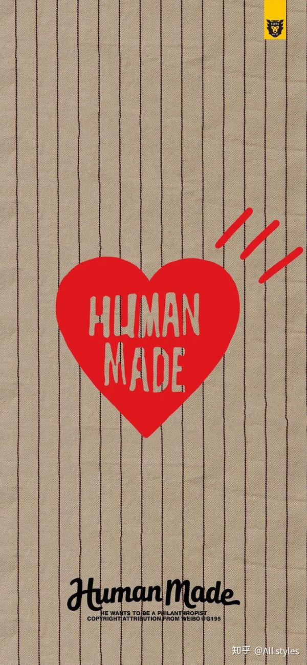 潮牌壁纸 | " human made " 精选潮流壁纸