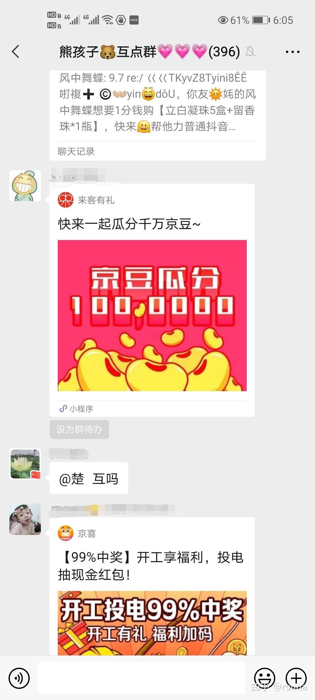 zhuanlan.zhihu.com