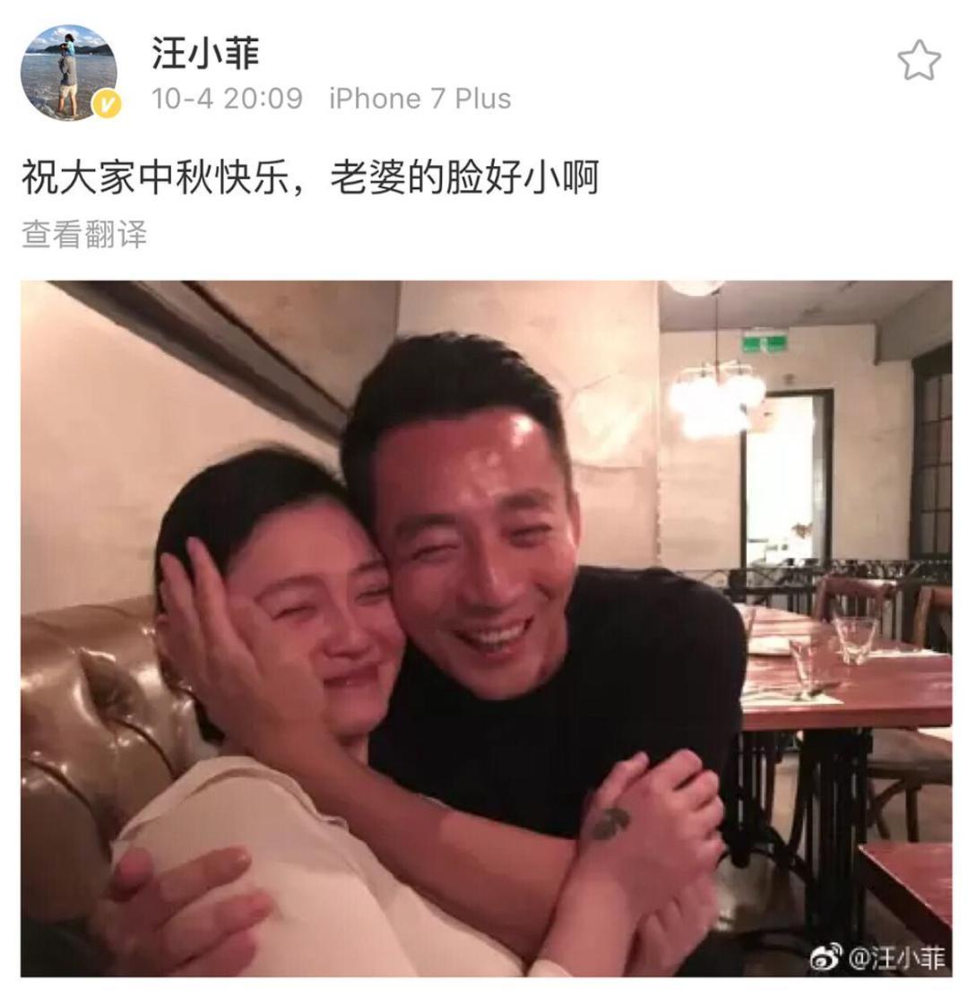 结婚10年的大s还被汪小菲叫"小女孩儿"我笑了 - 知乎
