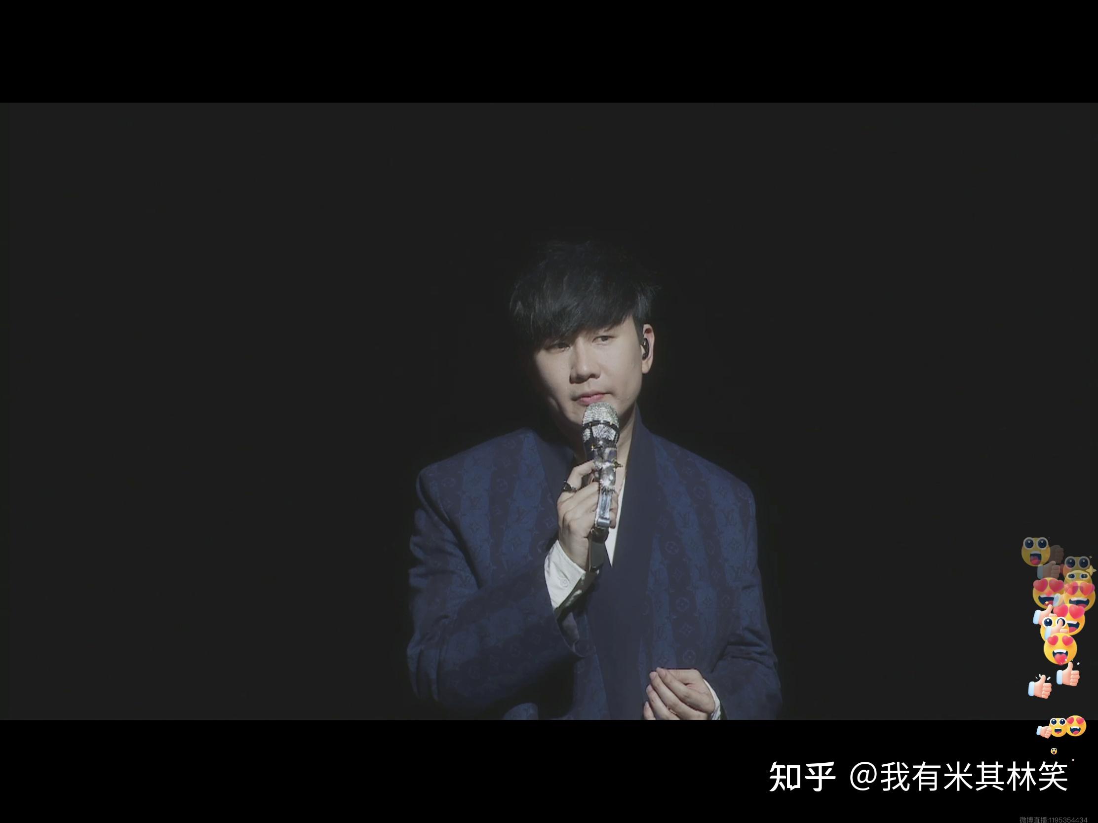 如何评价林俊杰1128演唱会aftertherain