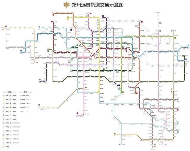 2021年四月数据显示郑州轨道交通开通7条206.4公里全国排名15名