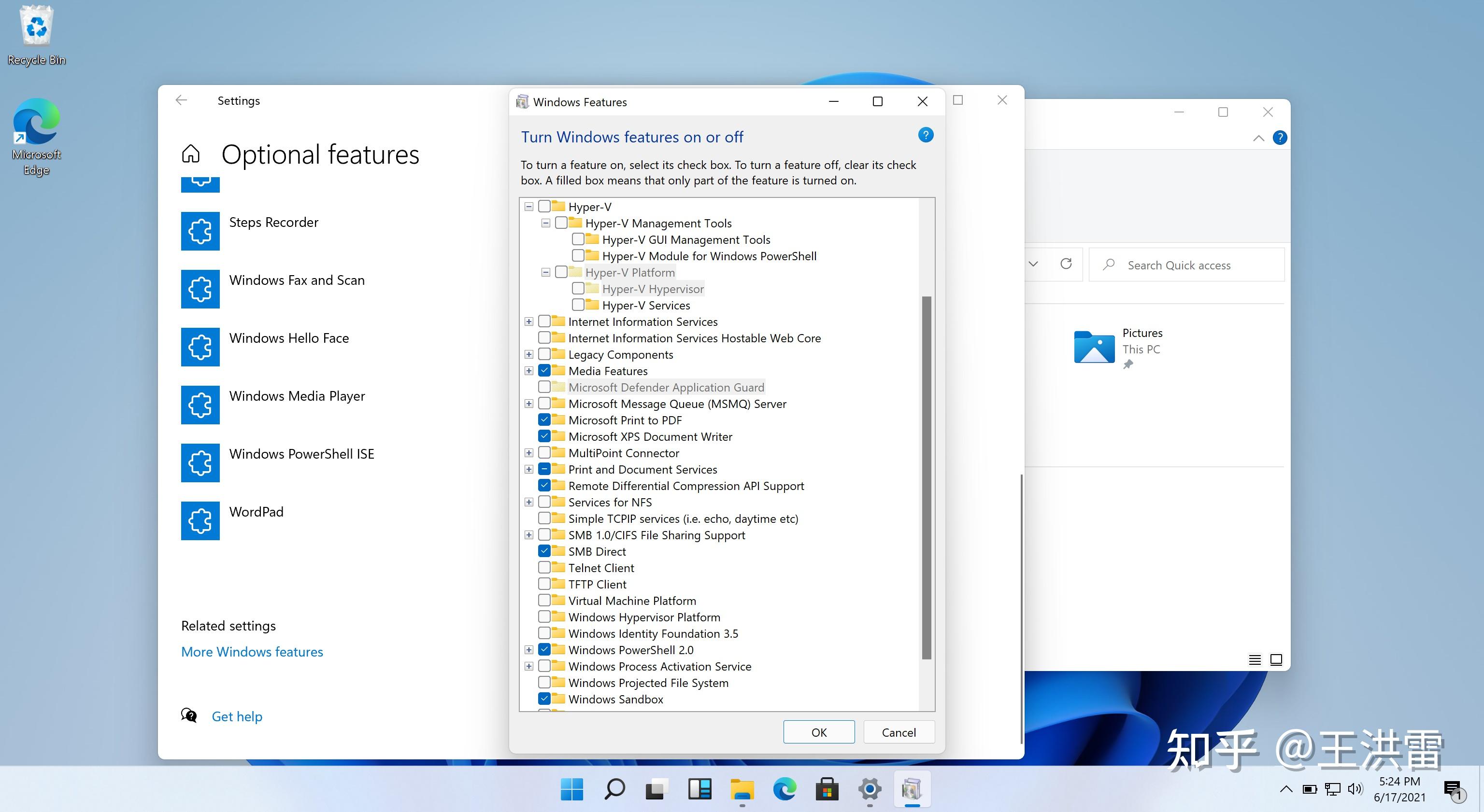 如何评价微软的 windows 11 系统?你升级了吗?有哪些变化? - 知乎