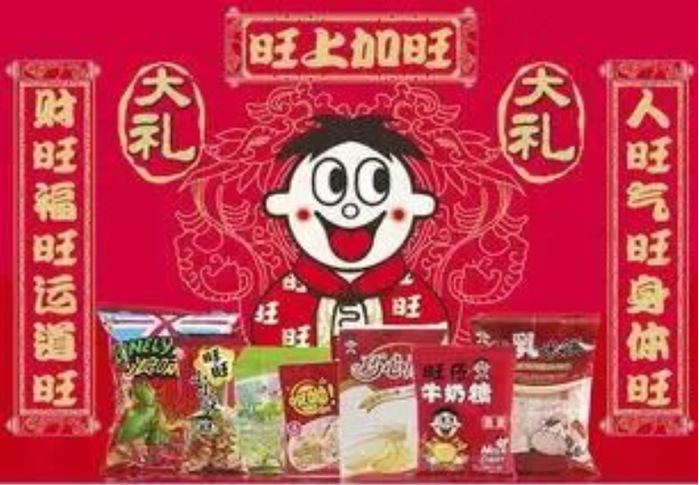 春节零食选旺旺,那些魔性又洗脑的旺旺广告你还记得多少?