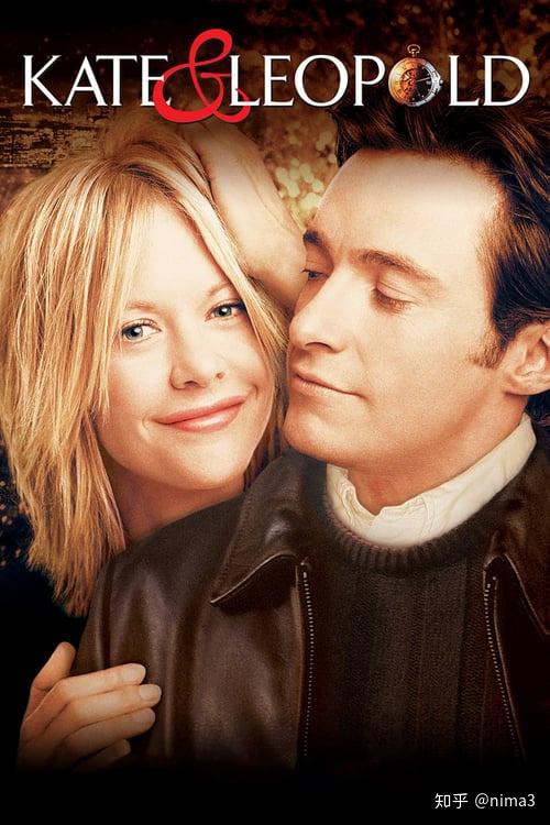 穿越时空爱上你 kate &amp; leopold