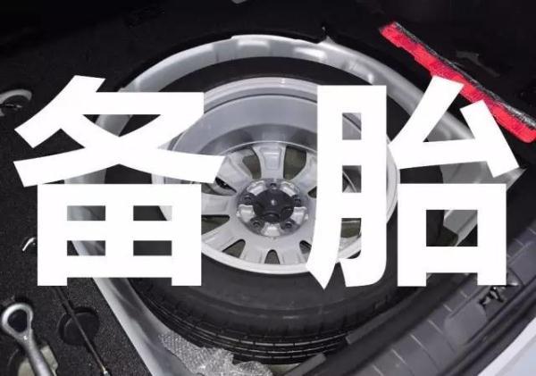 备胎,是恋爱中最可怜的一类人了.