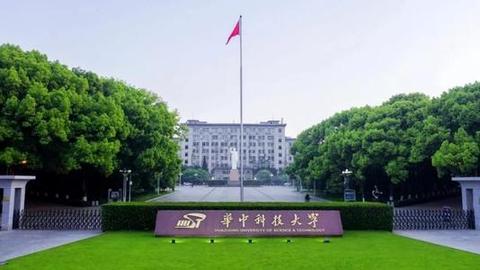 华中科技大学806机械设计基础考研难度分析