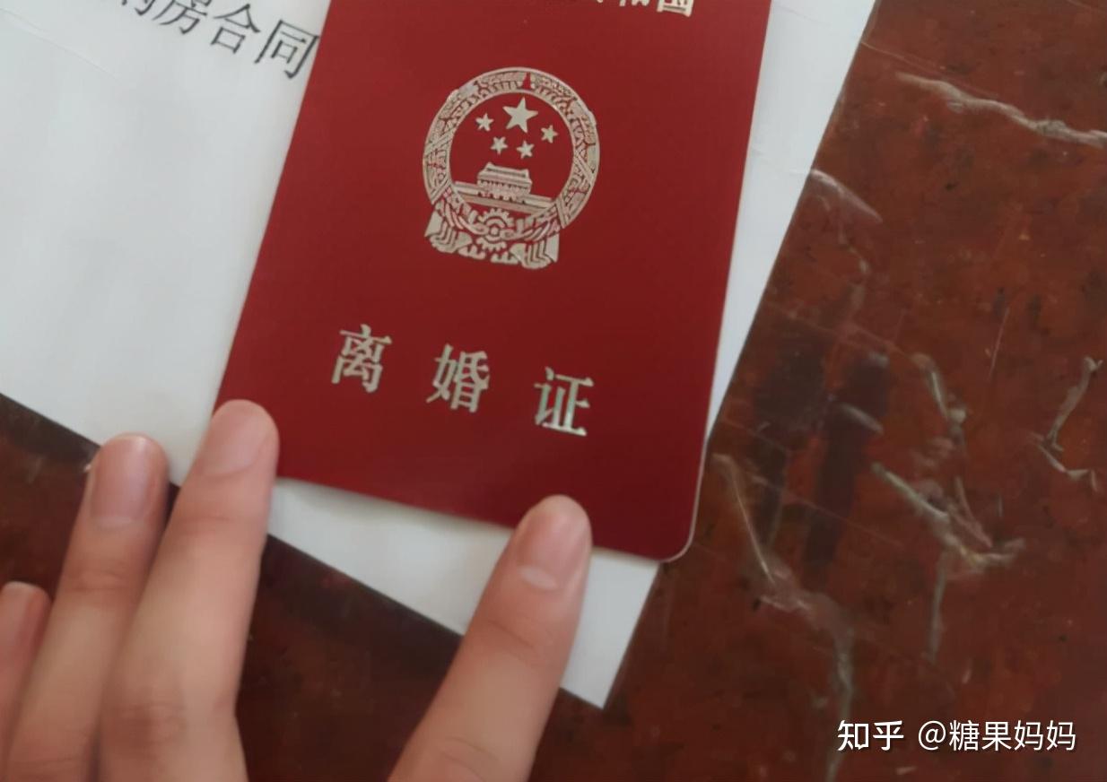 父母离婚时孩子写下一段乐观留言惹人泪目建议永远别擦掉