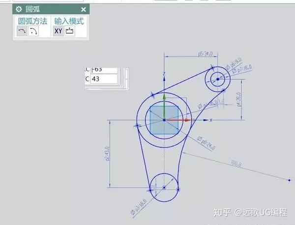 ug制图小技巧实战演练大全,零基础手把手教会,看完的受益匪浅!