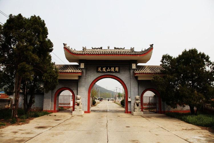 北京怀柔凤凰山陵园图片