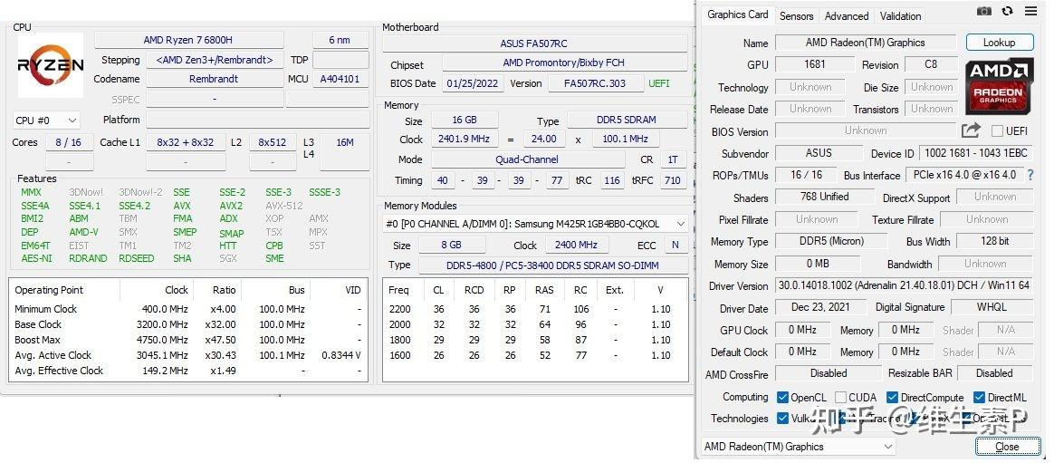 i712700h和r76800h选哪个