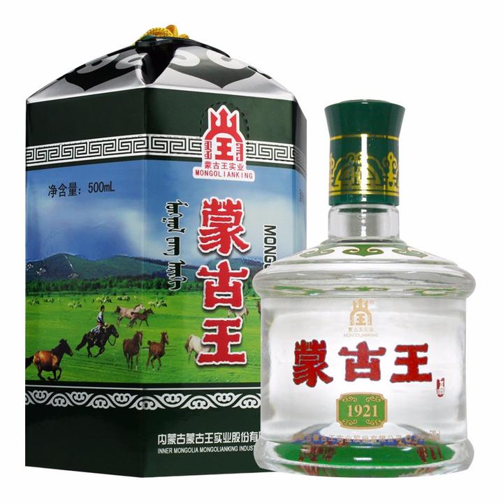 二,蒙古王
