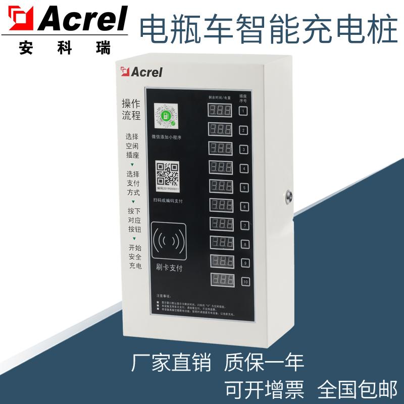 2��������밲������׮�綯�����׮�����ܵ綯���г����׮����Щ���ܣ�