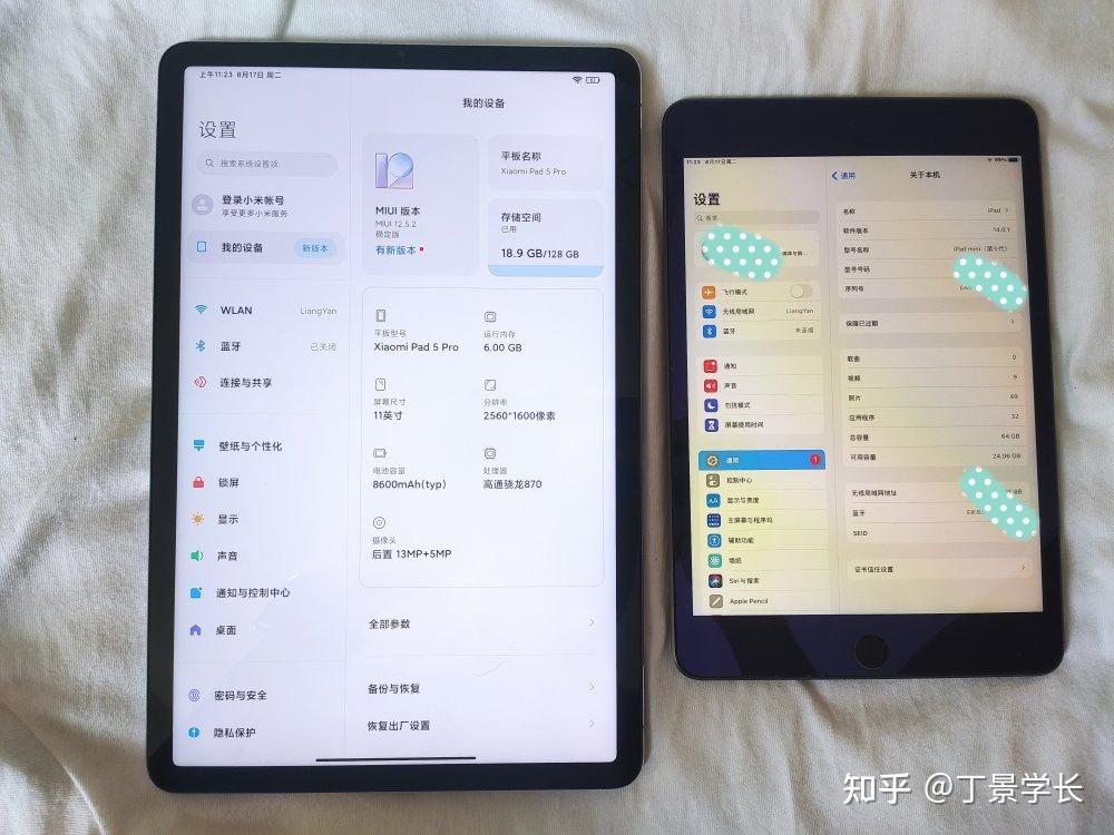 ipad2021款2499起对比小米平板5pro哪个更值得买