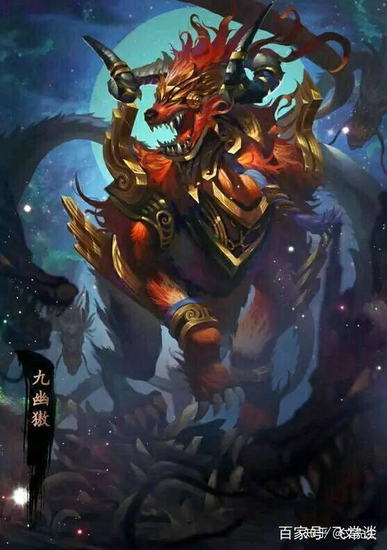 完美世界太古十凶排名不分先后610