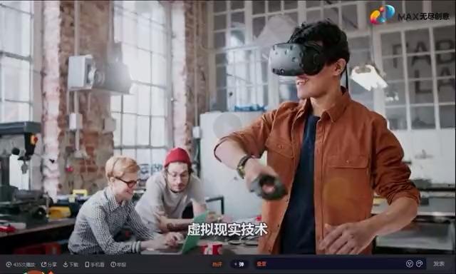vr/ar/5g虚拟现实技术有多强?应用在科技和军事领域可强国!