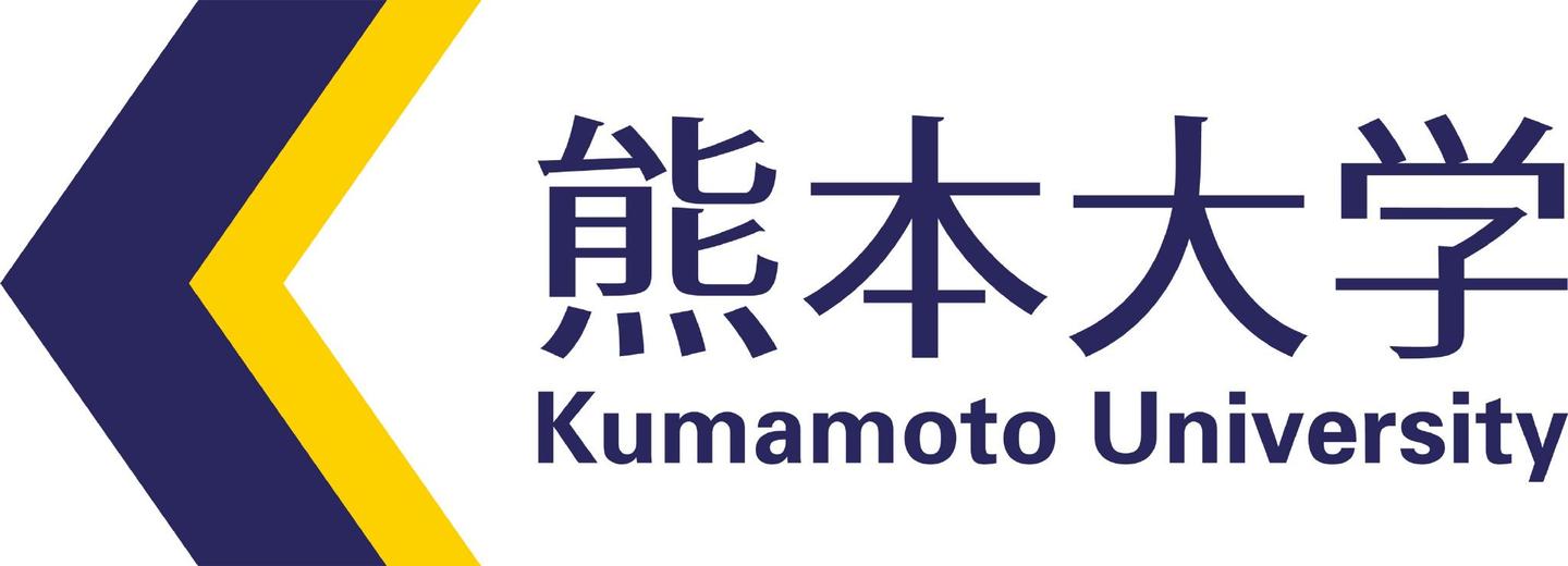 熊本大学申请攻略