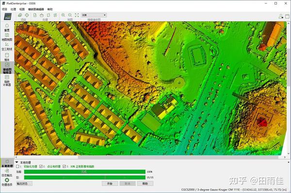 航测正射如何用pix4d处理大疆无人机照片生成正射影像