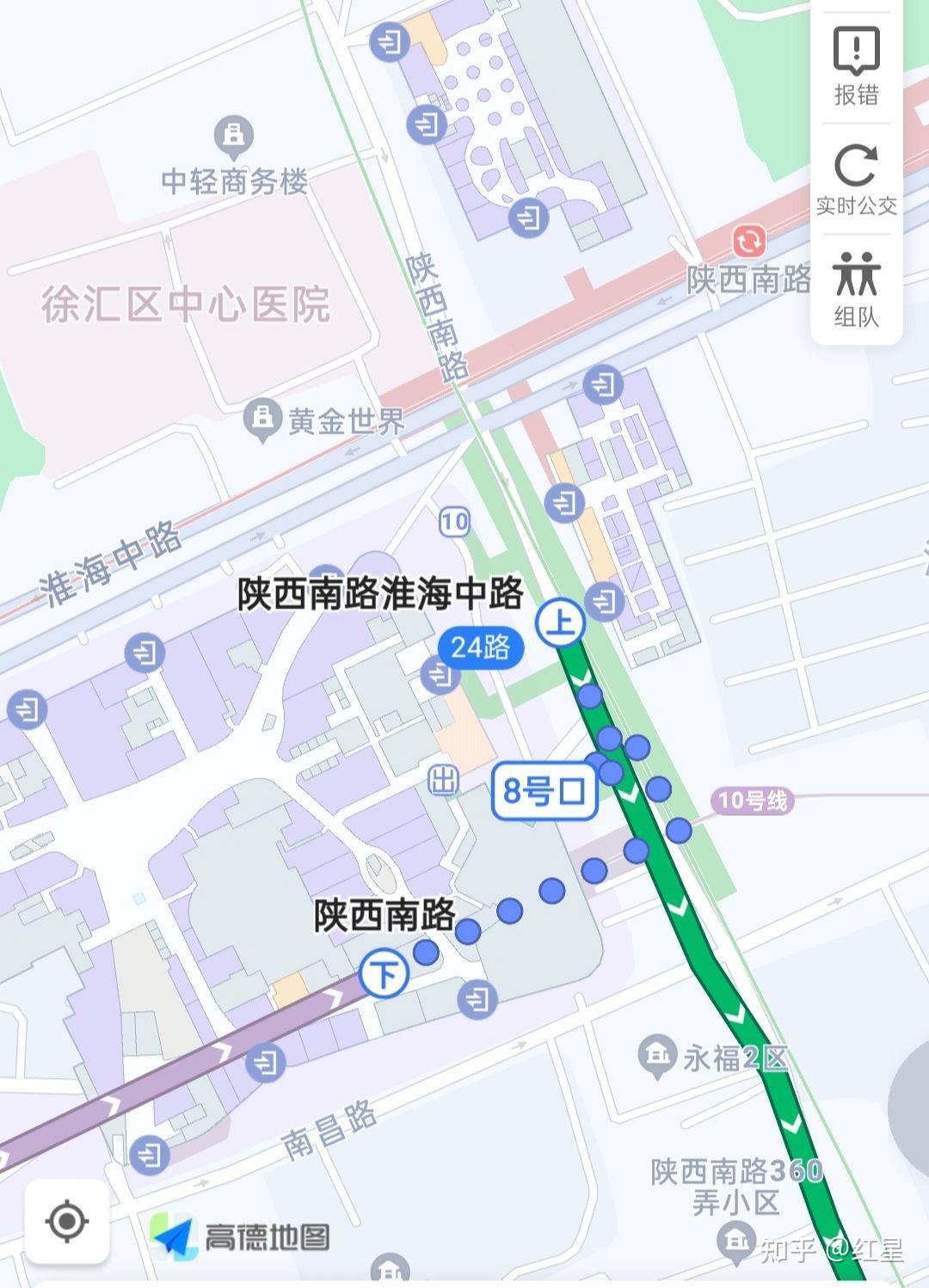 上海虹桥火车站到上海瑞金医院总院怎么走?