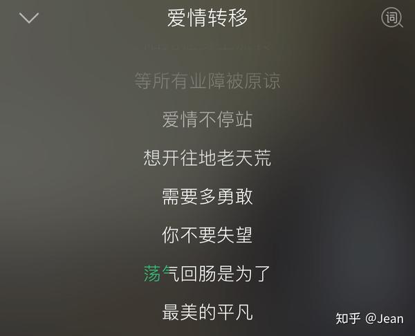 陈奕迅的唱功好在哪里?