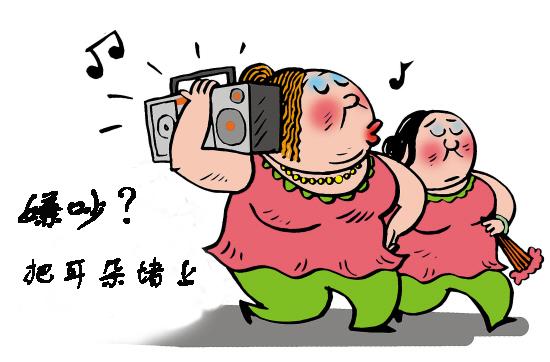师徒问答7 小迷糊:"大师,昨天在路上碰见一个中国大妈骑着电车闯红灯