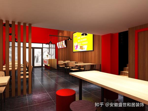 合肥快餐店装修设计 盛世和居