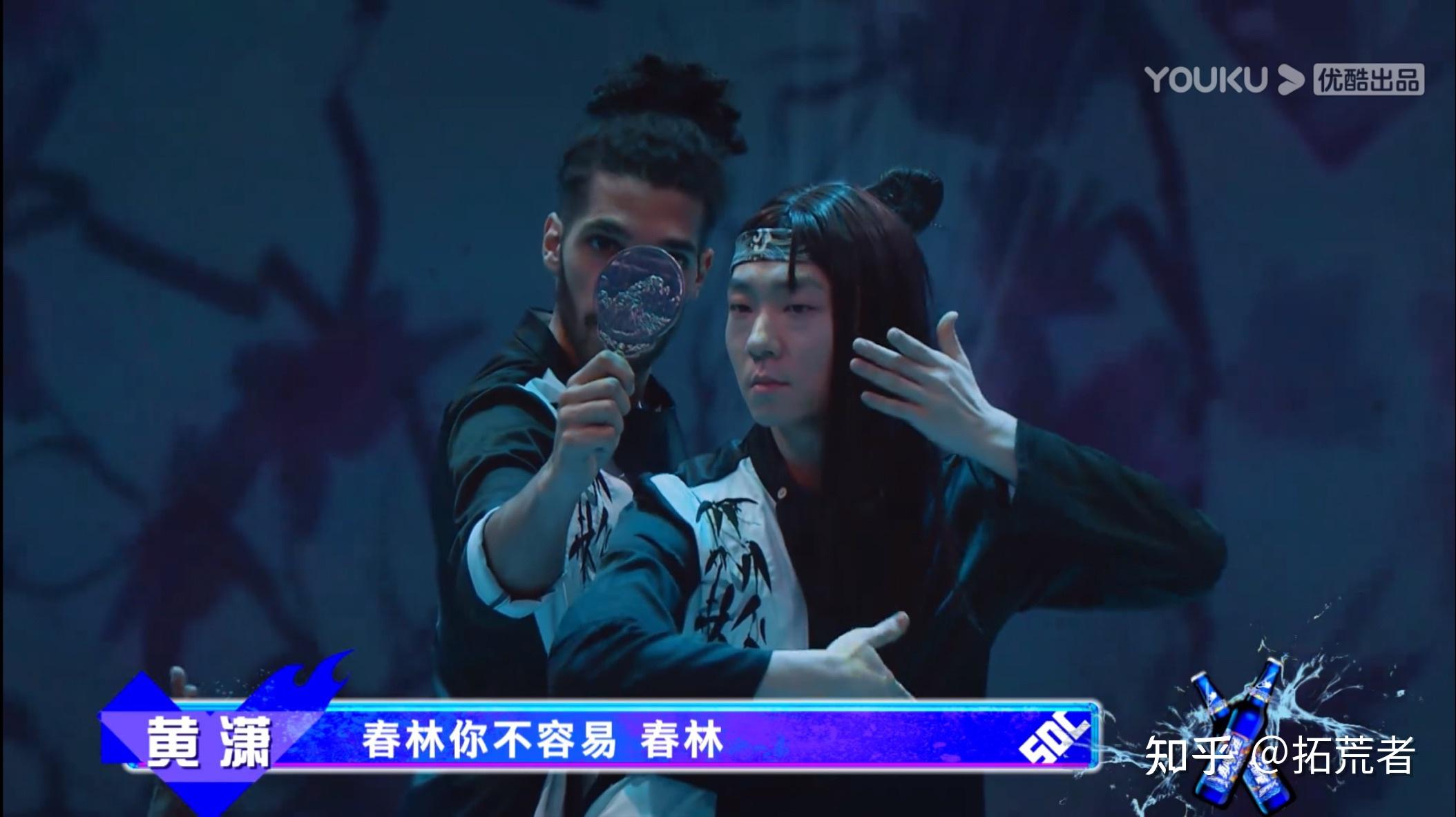 如何评价这就是街舞4尼尔森小组的作品佳人