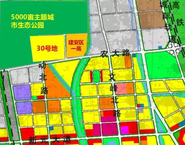 据可靠消息,许昌第一个超千亩主题城市公园将落地建安区,目前正在规划