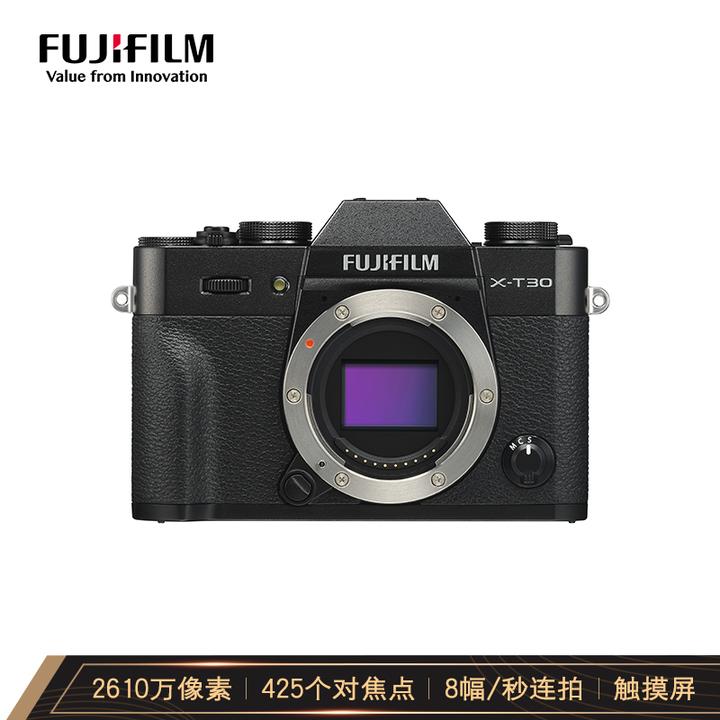 富士(fujifilm)x-t30/xt30 微单相机 机身 黑色(261