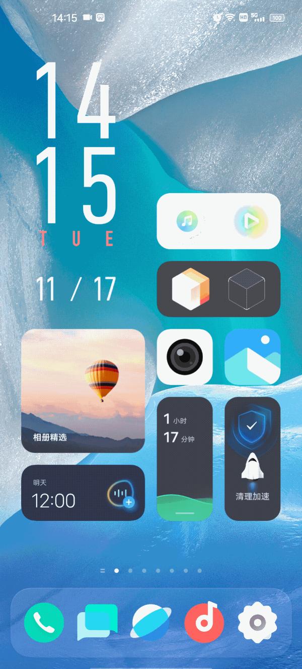 vivoorigin主题壁纸,vivooriginos壁纸 vivo推出originos只是发布了个主题太小看蓝厂了