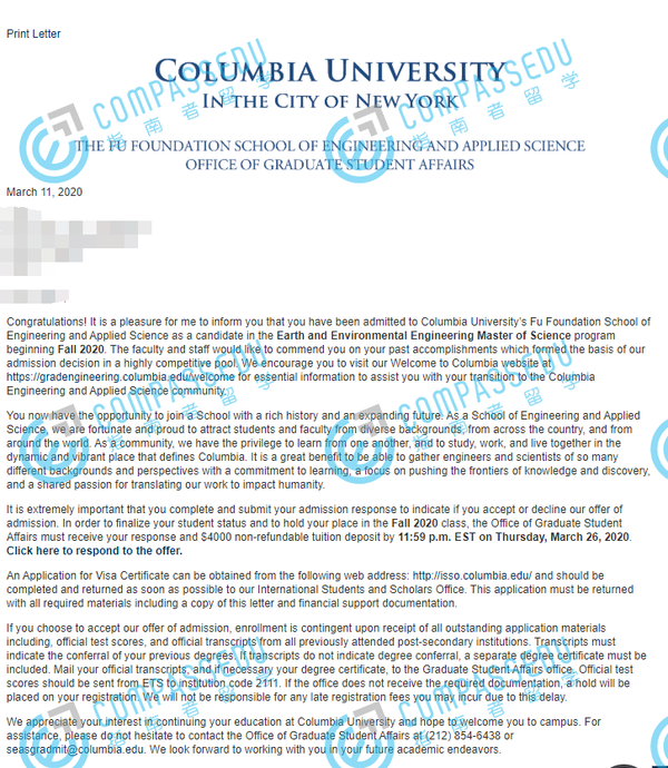 哥伦比亚大学地球和环境工程理学硕士offer一枚