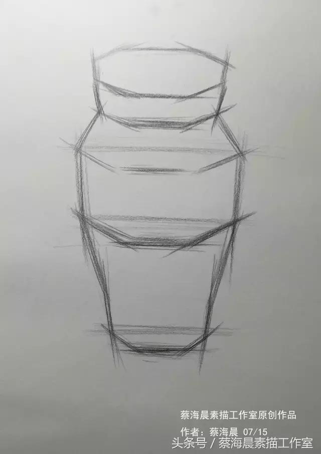 蔡海晨素描步骤稿13—素描罐子的结构画法