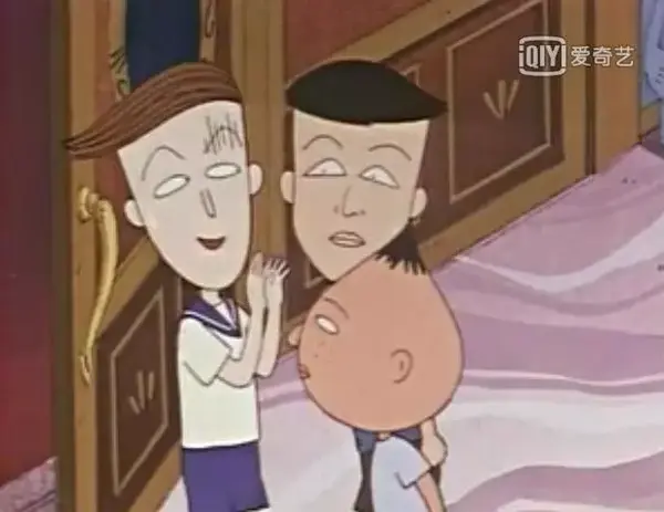 花轮同学为什么喜欢小丸子?