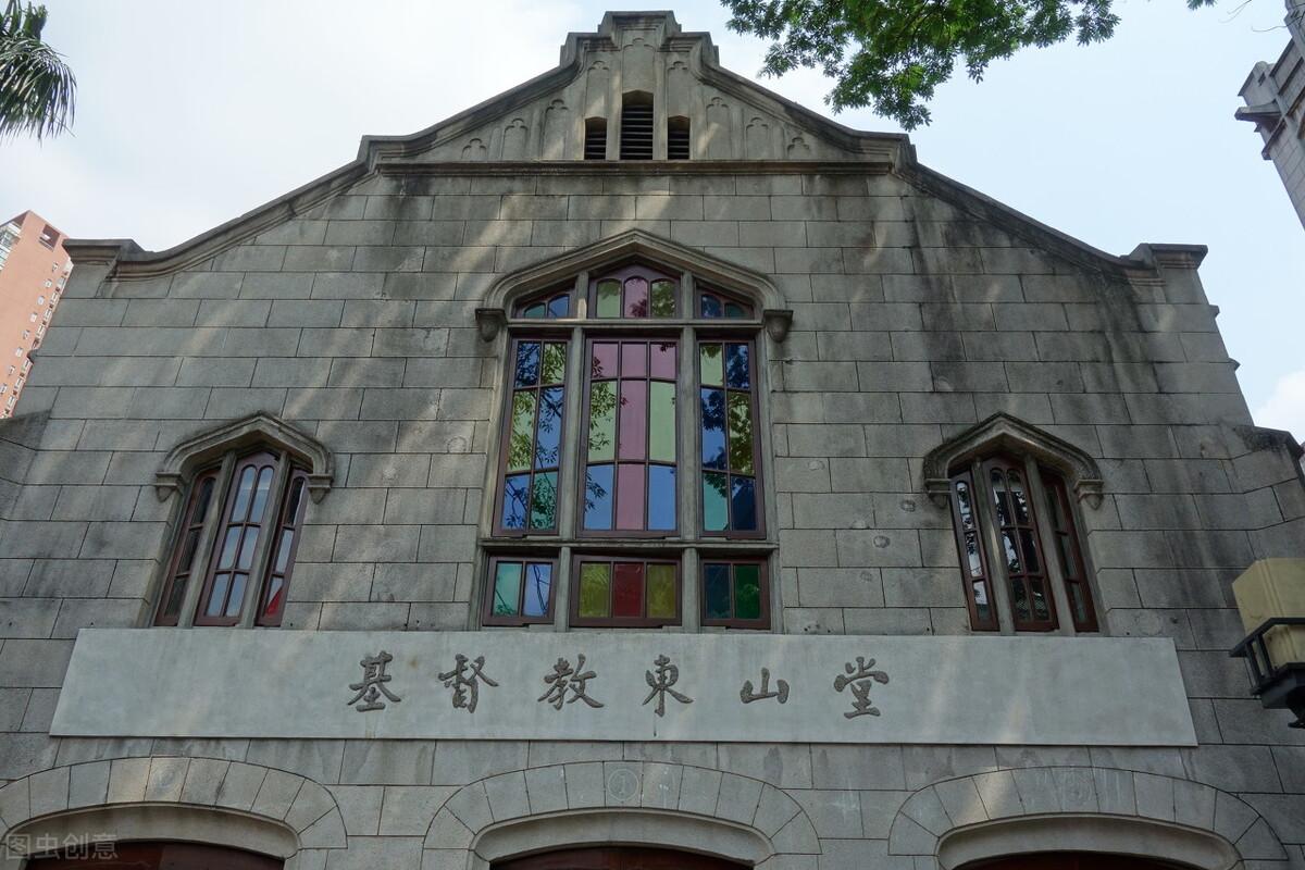 老广州的生活气息:基督教东山堂攻略!