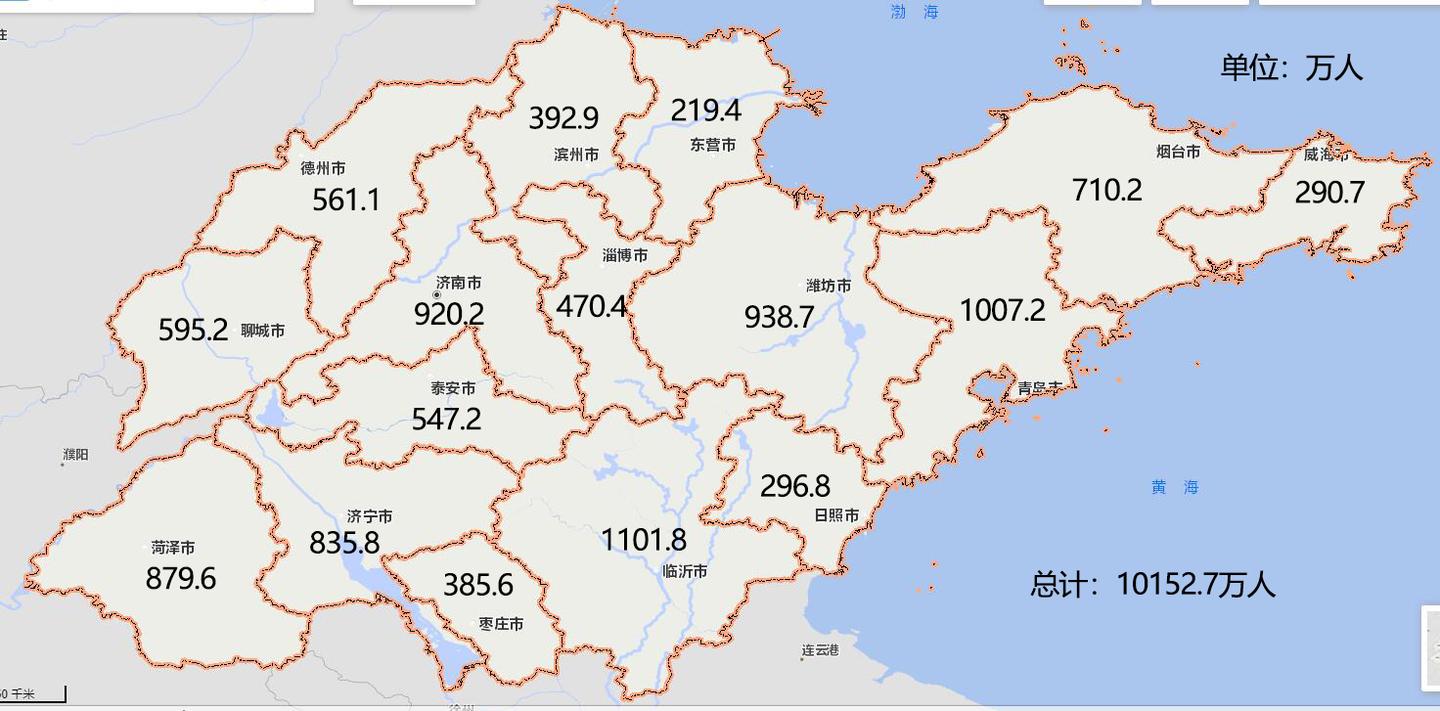 山东省各地市人口地图(七普)