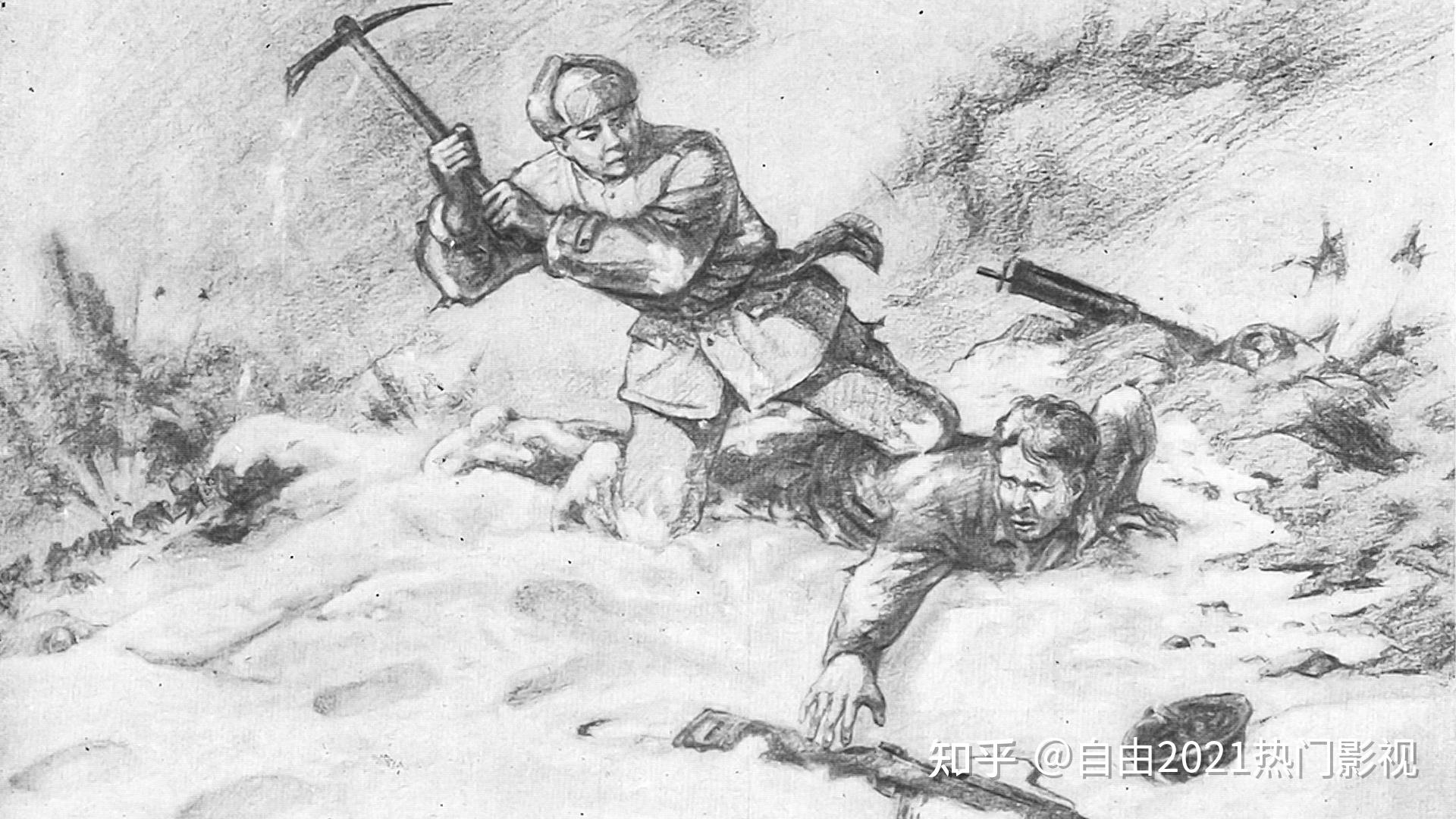 长津湖铭记历史珍视和平带你一起了解真正的长津湖战役