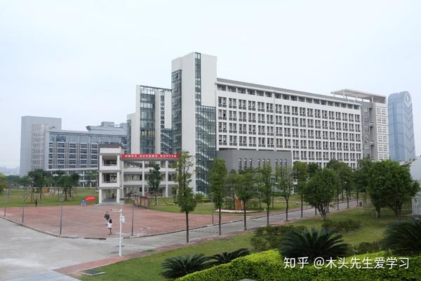 院校介绍:广东财经大学