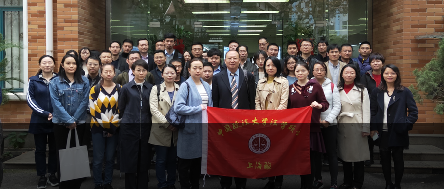 课程回顾|11月23日-24日中国政法大学上海班《刑事诉讼法》