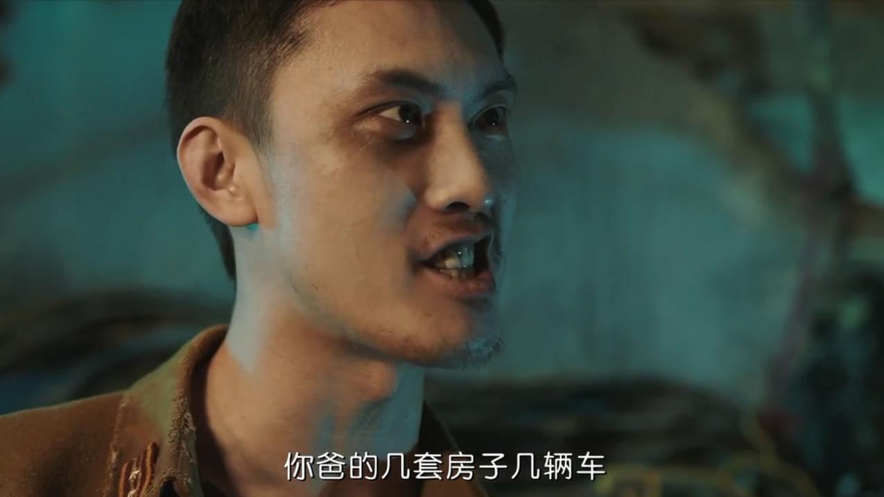 许君聪四大名场面:职业法师刘海柱,你说你还有啥,你还是个啥?